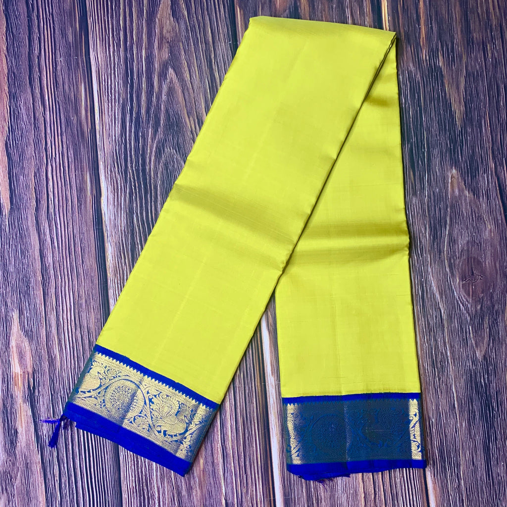 Yellow/Peacock Blue Bordered (Gold Trim)
