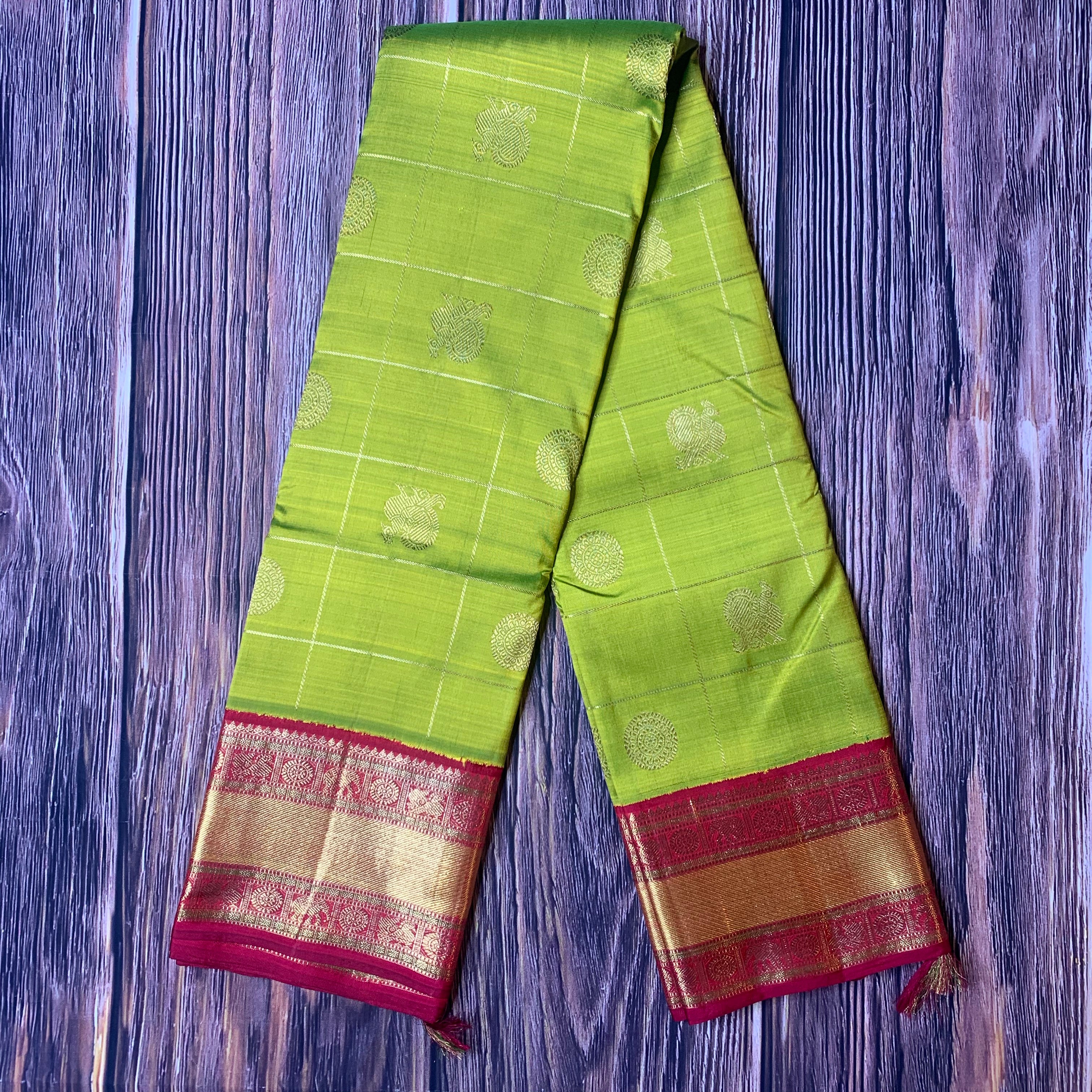 Lime Green/Maroon Red Bordered (Gold Trim)